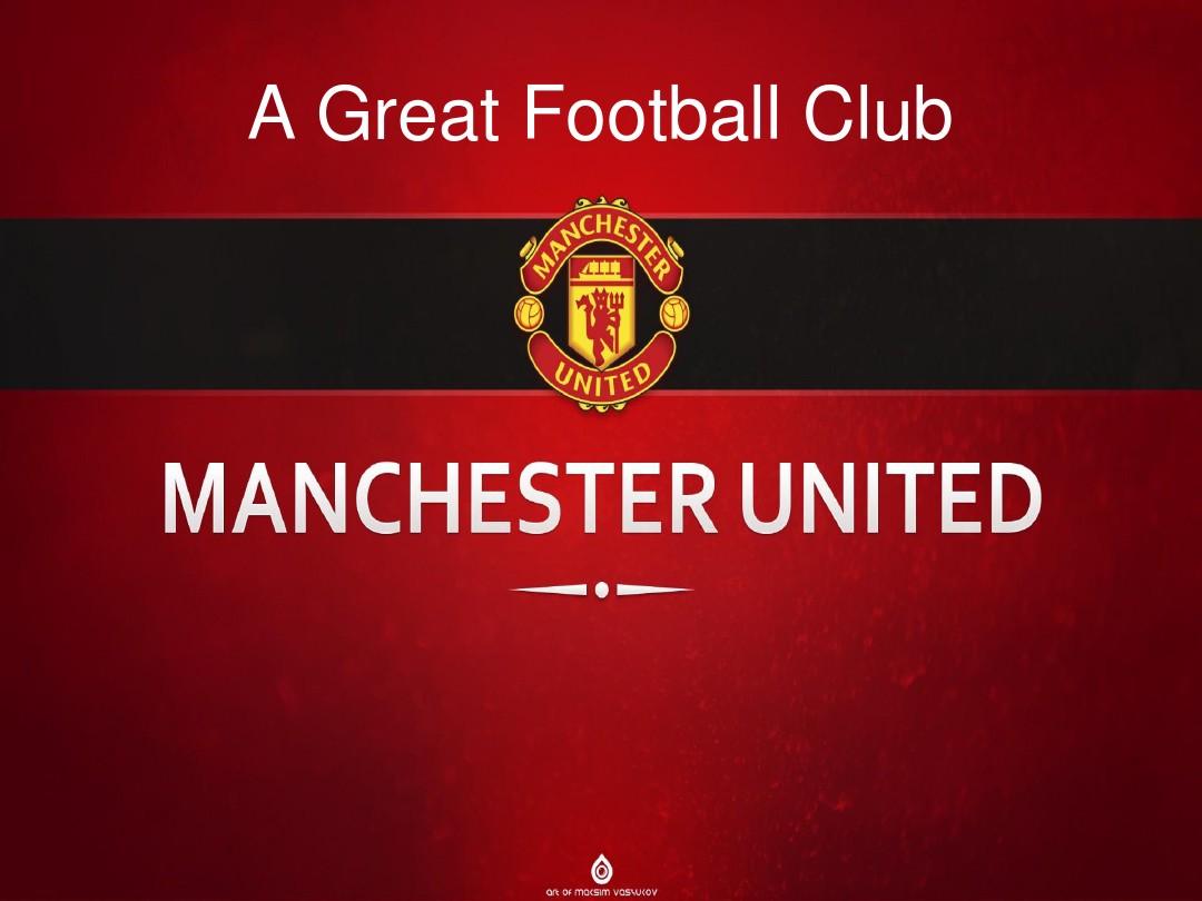 責任與希望 責任與希望